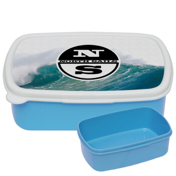 North Sails, ΜΠΛΕ παιδικό δοχείο φαγητού (lunchbox) πλαστικό (BPA-FREE) Lunch Βox M18 x Π13 x Υ6cm