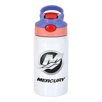 Mercury, Children's hot water bottle, stainless steel, with safety straw, pink/purple (350ml)