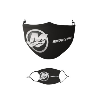 Mercury, Μάσκα υφασμάτινη παιδική πολλαπλών στρώσεων με υποδοχή φίλτρου