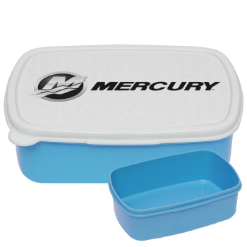 Mercury, ΜΠΛΕ παιδικό δοχείο φαγητού (lunchbox) πλαστικό (BPA-FREE) Lunch Βox M18 x Π13 x Υ6cm
