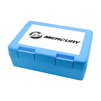 Mercury, Παιδικό δοχείο κολατσιού ΓΑΛΑΖΙΟ 185x128x65mm (BPA free πλαστικό)