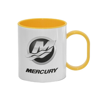 Mercury, Κούπα (πλαστική) (BPA-FREE) Polymer Κίτρινη για παιδιά, 330ml