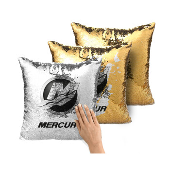 Mercury, Μαξιλάρι καναπέ Μαγικό Χρυσό με πούλιες 40x40cm περιέχεται το γέμισμα