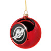 Χριστουγεννιάτικη μπάλα δένδρου Κόκκινη 8cm