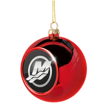 Mercury, Χριστουγεννιάτικη μπάλα δένδρου Κόκκινη 8cm