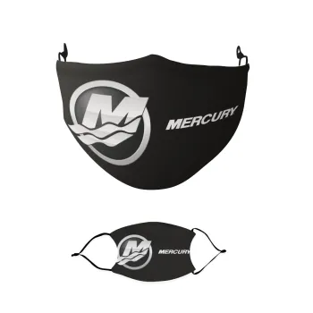 Mercury, Μάσκα υφασμάτινη παιδική πολλαπλών στρώσεων με υποδοχή φίλτρου