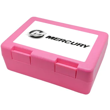 Mercury, Children's cookie container PINK 185x128x65mm (BPA free plastic)