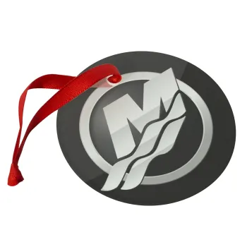 Mercury, Christmas ornament glass 9cm