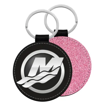 Mercury, Μπρελόκ Δερματίνη, στρογγυλό ΡΟΖ (5cm)