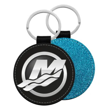 Mercury, Μπρελόκ Δερματίνη, στρογγυλό ΜΠΛΕ (5cm)