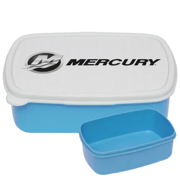 Mercury, ΜΠΛΕ παιδικό δοχείο φαγητού (lunchbox) πλαστικό (BPA-FREE) Lunch Βox M18 x Π13 x Υ6cm