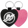 Μπρελόκ PU δερμάτινο glitter καρδιά ΡΟΖ