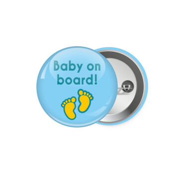 Baby on Board πατουσα Αγόρι, Κονκάρδα παραμάνα 5.9cm