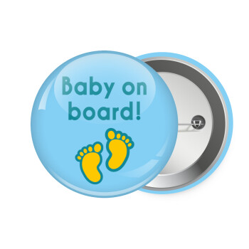Baby on Board πατουσα Αγόρι, Κονκάρδα παραμάνα 7.5cm