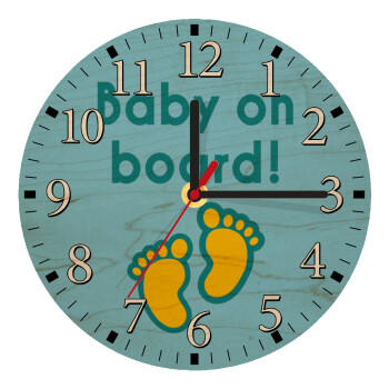 Baby on Board πατουσα Αγόρι, Ρολόι τοίχου ξύλινο plywood (20cm)