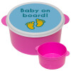 Baby on Board πατουσα Αγόρι, ΡΟΖ παιδικό δοχείο φαγητού (lunchbox) πλαστικό (BPA-FREE) Lunch Βox M16 x Π16 x Υ8cm