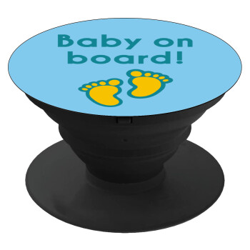 Baby on Board πατουσα Αγόρι, Phone Holders Stand  Black Hand-held Mobile Phone Holder