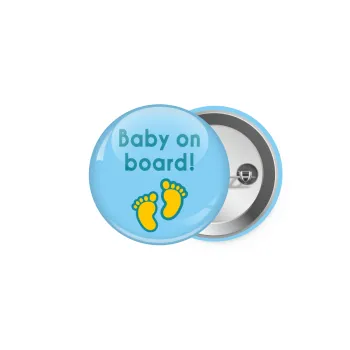 Baby on Board πατουσα Αγόρι, Κονκάρδα παραμάνα 5cm