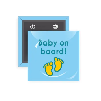 Baby on Board πατουσα Αγόρι, Κονκάρδα παραμάνα τετράγωνη 5x5cm