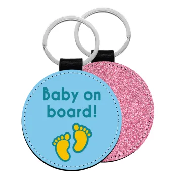 Baby on Board πατουσα Αγόρι, Μπρελόκ Δερματίνη, στρογγυλό ΡΟΖ (5cm)