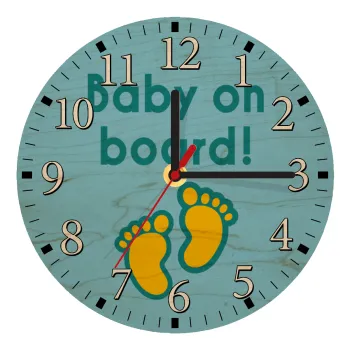 Baby on Board πατουσα Αγόρι, Ρολόι τοίχου ξύλινο plywood (20cm)