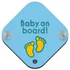 Baby On Board wooden car sign with suction cups (16x16cm)
