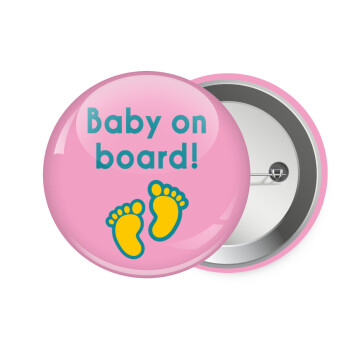 Baby on Board πατουσα Κορίτσι, Κονκάρδα παραμάνα 7.5cm
