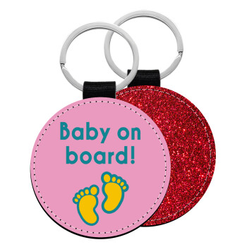 Baby on Board πατουσα Κορίτσι, Μπρελόκ Δερματίνη, στρογγυλό ΚΟΚΚΙΝΟ (5cm)