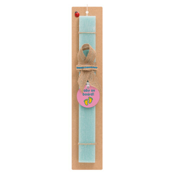 Baby on Board πατουσα Κορίτσι, Easter Set, wooden keychain & aromatic flat Easter candle (30cm) (TURQUOISE)