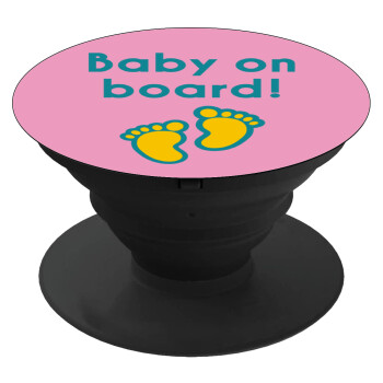 Baby on Board πατουσα Κορίτσι, Phone Holders Stand  Black Hand-held Mobile Phone Holder
