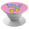 Baby on Board πατουσα Κορίτσι, Pop Socket Λευκό Βάση Στήριξης Κινητού στο Χέρι