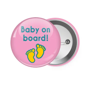 Baby on Board πατουσα Κορίτσι, Κονκάρδα παραμάνα 7.5cm