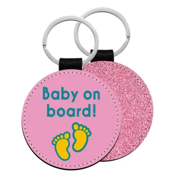 Baby on Board πατουσα Κορίτσι, Μπρελόκ Δερματίνη, στρογγυλό ΡΟΖ (5cm)