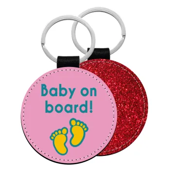 Baby on Board πατουσα Κορίτσι, Μπρελόκ Δερματίνη, στρογγυλό ΚΟΚΚΙΝΟ (5cm)