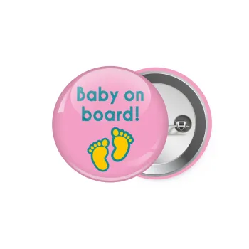 Baby on Board πατουσα Κορίτσι, Κονκάρδα παραμάνα 5.9cm