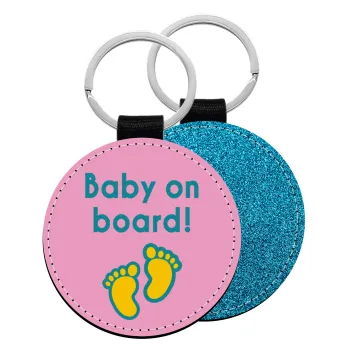 Baby on Board πατουσα Κορίτσι, Μπρελόκ Δερματίνη, στρογγυλό ΜΠΛΕ (5cm)