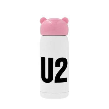 U2 , Ροζ ανοξείδωτο παγούρι θερμό (Stainless steel), 320ml