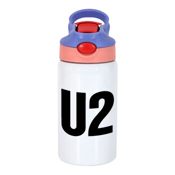 U2 , Παιδικό παγούρι θερμό, ανοξείδωτο, με καλαμάκι ασφαλείας, ροζ/μωβ (350ml)