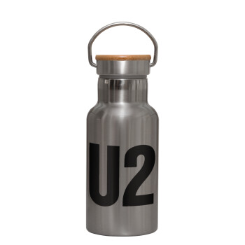 U2 , Μεταλλικό παγούρι θερμός (Stainless steel) Ασημένιο με ξύλινο καπακι (bamboo), διπλού τοιχώματος, 350ml
