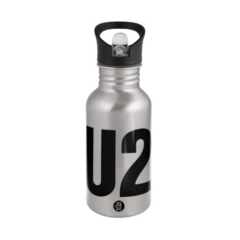 U2 , Παγούρι νερού Ασημένιο με καλαμάκι, ανοξείδωτο ατσάλι 500ml