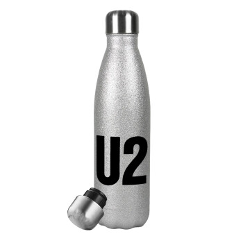 U2 , Μεταλλικό παγούρι θερμός Glitter Aσημένιο (Stainless steel), διπλού τοιχώματος, 500ml