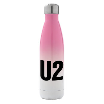 U2 , Μεταλλικό παγούρι θερμός Ροζ/Λευκό (Stainless steel), διπλού τοιχώματος, 500ml