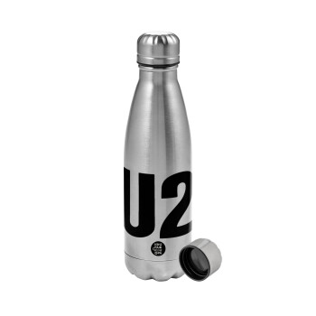 U2 , Μεταλλικό παγούρι νερού, ανοξείδωτο ατσάλι, 750ml