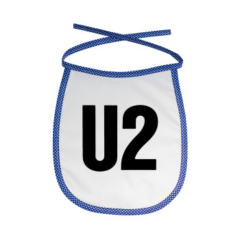 U2 , Σαλιάρα μωρού αλέκιαστη με κορδόνι Μπλε