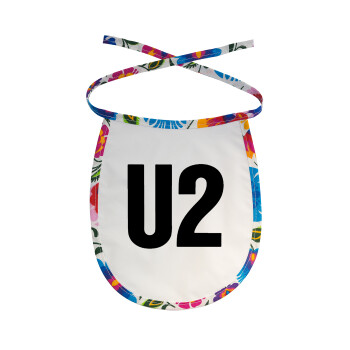 U2 , Σαλιάρα μωρού αλέκιαστη με κορδόνι Χρωματιστή