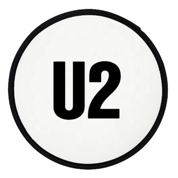 U2 , Βεντάλια υφασμάτινη αναδιπλούμενη με θήκη (20cm)
