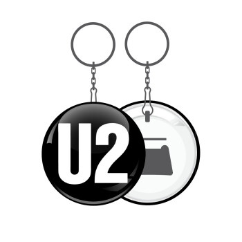 U2 , Μπρελόκ μεταλλικό 5cm με ανοιχτήρι