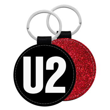 U2 , Μπρελόκ Δερματίνη, στρογγυλό ΚΟΚΚΙΝΟ (5cm)