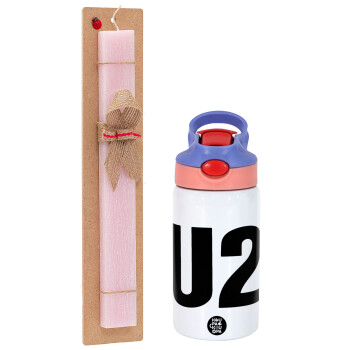 U2 , Πασχαλινό Σετ, Παιδικό παγούρι θερμό, ανοξείδωτο, με καλαμάκι ασφαλείας, ροζ/μωβ (350ml) & πασχαλινή λαμπάδα αρωματική πλακέ (30cm) (ΡΟΖ)