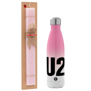 U2 , Πασχαλινό Σετ, Μεταλλικό παγούρι θερμός Ροζ/Λευκό (Stainless steel), διπλού τοιχώματος, 500ml & πασχαλινή λαμπάδα αρωματική πλακέ (30cm) (ΡΟΖ)